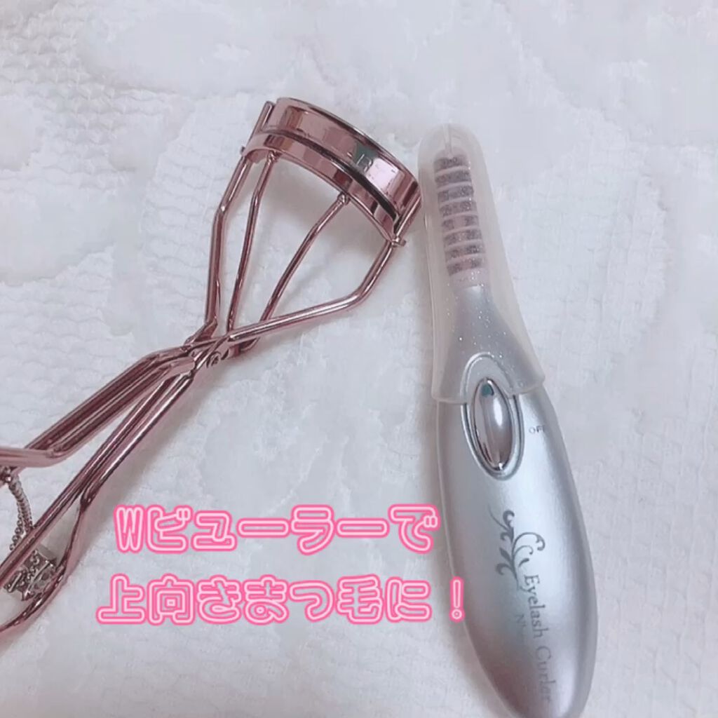 ミニホットアイラッシュカーラー/ニトリ/ホットビューラーの人気ショート動画