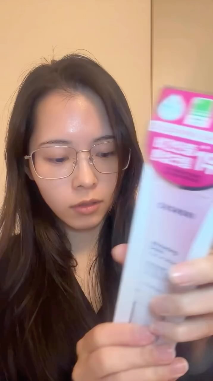 ホワイトニングドレストーンアップクリーム/COSNORI/化粧下地を使ったクチコミ（1枚目）