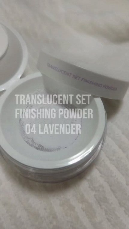 トランスルーセントセットフィニッシングパウダー/TFIT/ルースパウダーの人気ショート動画