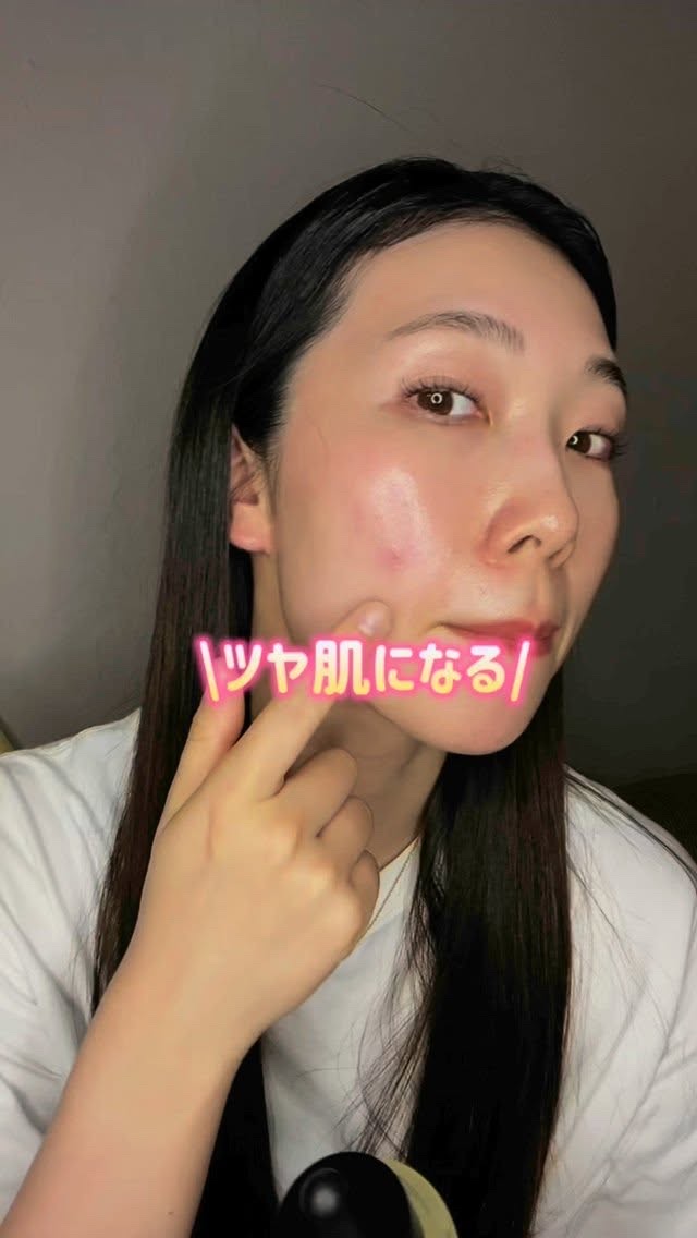 7日間で実感！肌が変わるビタミンケア✨

「7日間でツヤ肌になる！」と韓国のYouTubeで340万回再生された、
「オーズナリービタ3セラム」を実際に試してみたよ✌️✨

韓国No.1サプリ開発者が立ち上げたブランドとあって、
発売前から