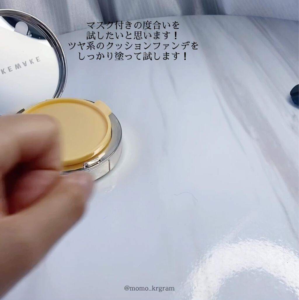 ステイ パーフェクト プレスト パウダー/CLIO/プレストパウダーの動画クチコミ1つ目