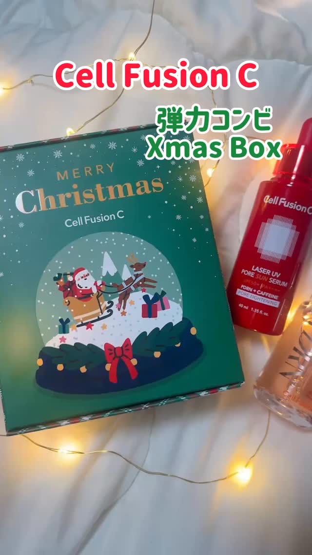 ポアサンクレンジングフォーム/Cell Fusion C(セルフュージョンシー)/洗顔フォームの動画クチコミ3つ目