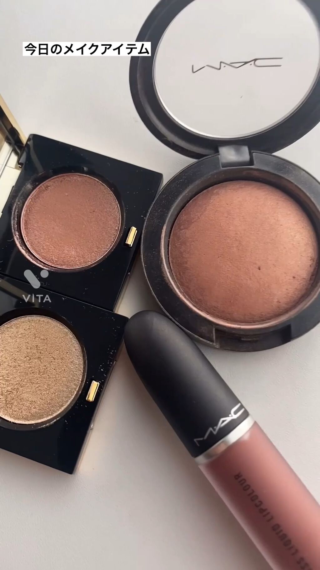 パウダー キス リキッド リップカラー/M・A・C/口紅の人気ショート動画