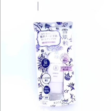 スキンケア UV トーンアップ/雪肌精/化粧下地の人気ショート動画