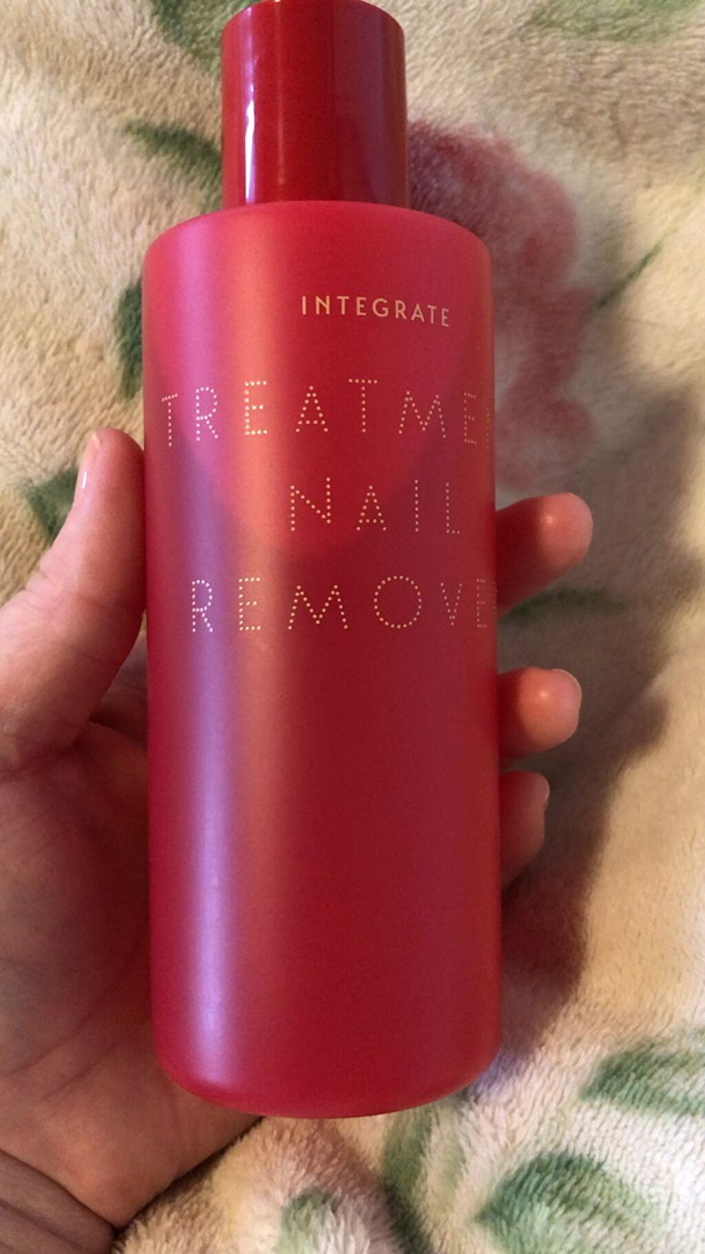 トリートメントネールリムーバー　Ｎ/インテグレート/除光液を使ったクチコミ（1枚目）