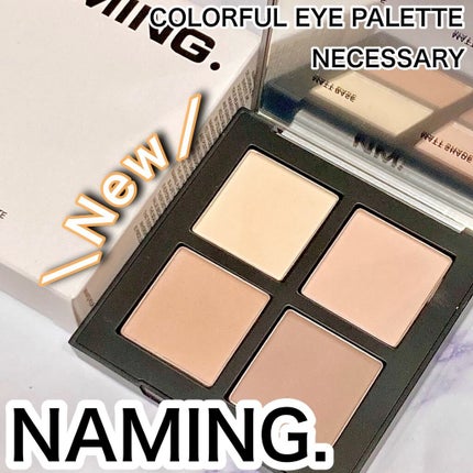 COLORFUL EYE PALETTE/NAMING./アイシャドウパレットの人気ショート動画