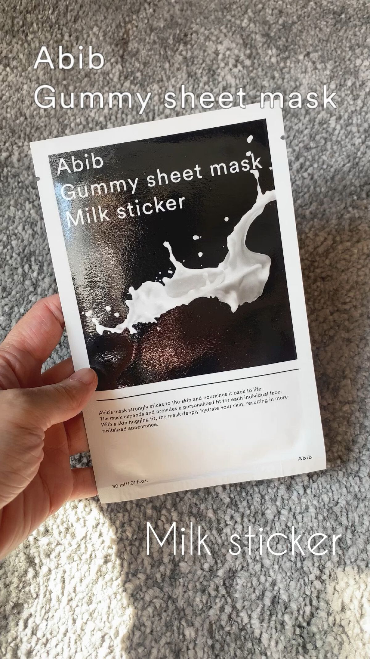 ガムシートマスク コラーゲン※10ミルク※11ステッカー/Abib /シートマスク・パックを使ったクチコミ（1枚目）