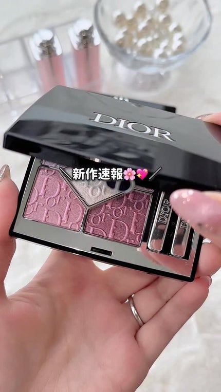 バックステージ ロージー グロウ スティック/Dior/チークの人気ショート動画