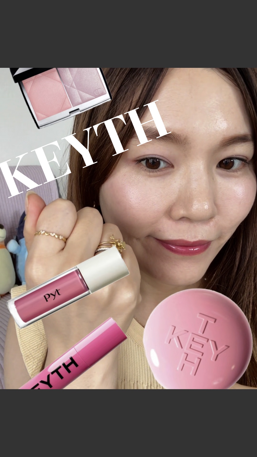 ピンクマグネットクッション/KEYTH/クッションファンデーションの動画クチコミ4つ目