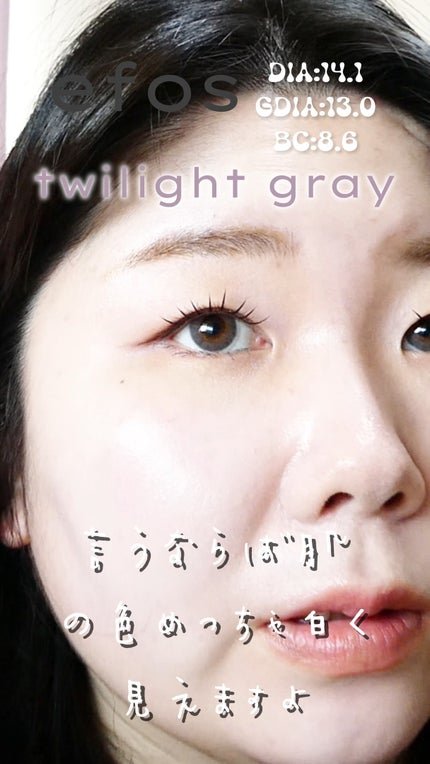 efos 1day/efos/ワンデー(1DAY)カラコンの人気ショート動画