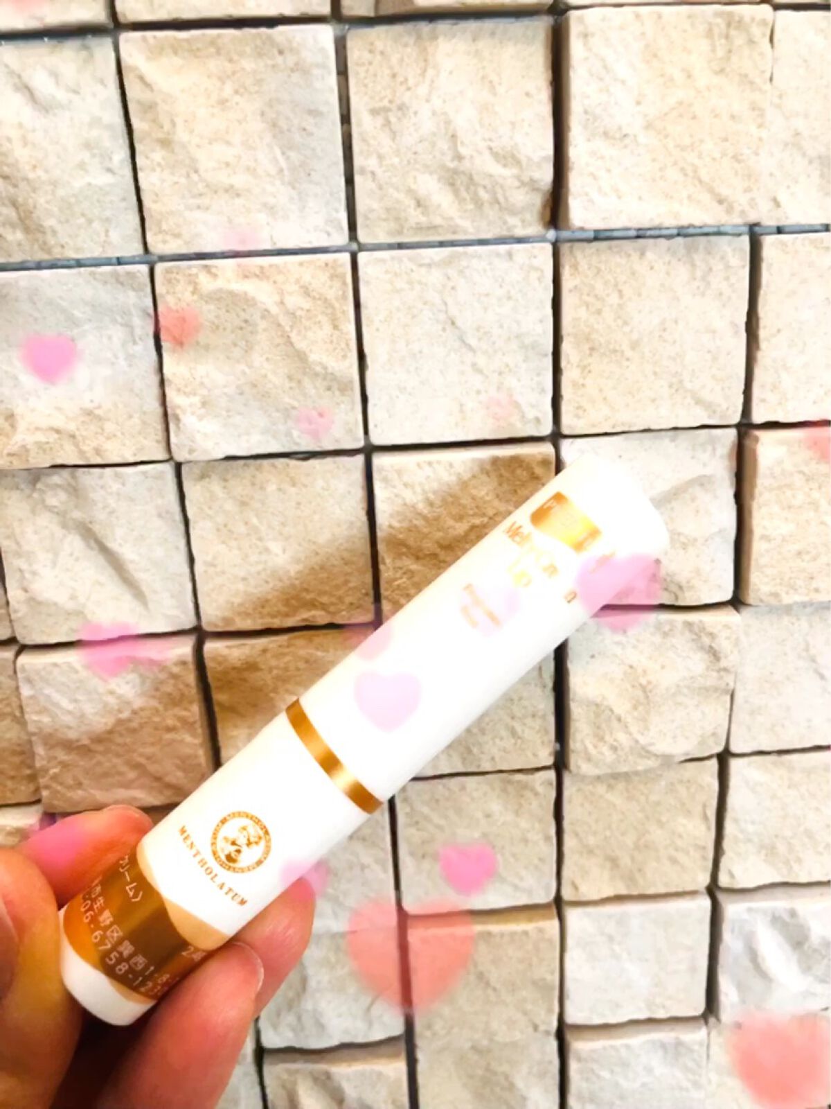 プレミアムメルティリップ/メンソレータム/リップクリームを使ったクチコミ（3枚目）