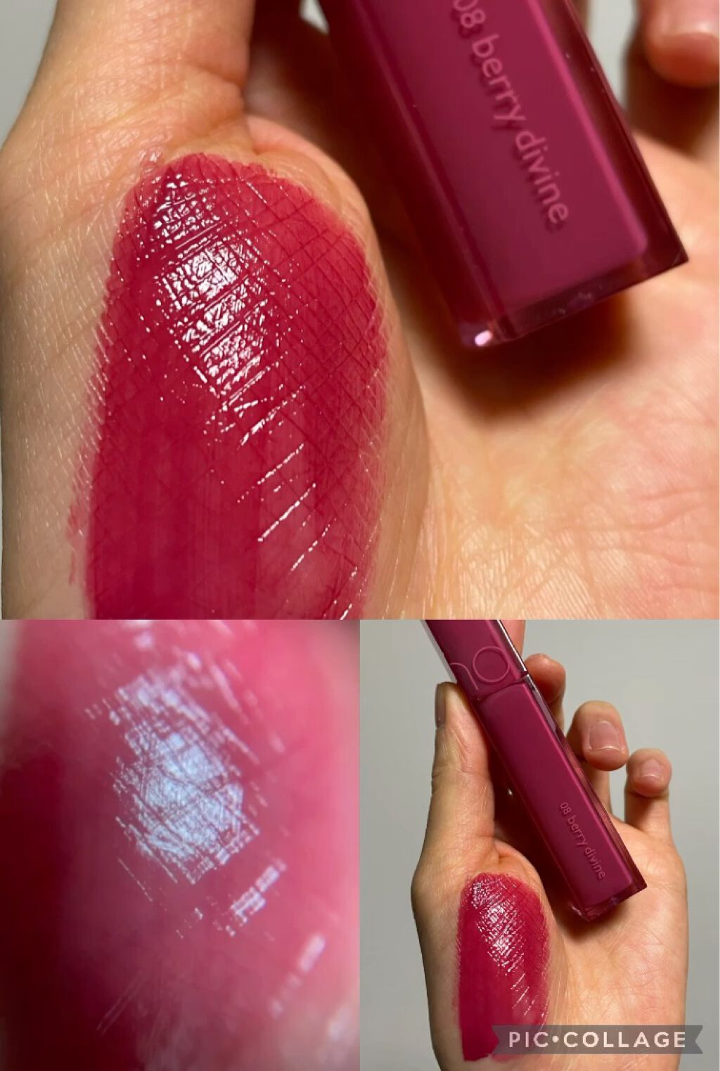 デュイフルウォーターティント/rom&nd/リップティントを使ったクチコミ（2枚目）