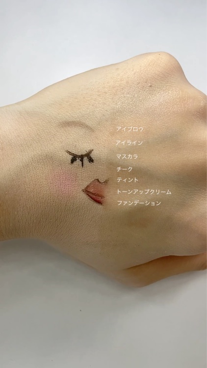 ミセラークレンジングウォーター センシティブ/ビフェスタ/クレンジングウォーターを使ったクチコミ（2枚目）