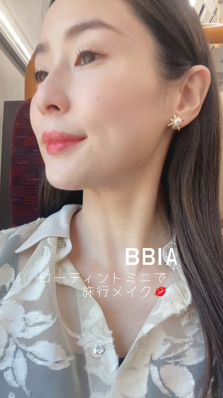 ローティントミニコレクション/BBIA/リップティントの動画クチコミ4つ目