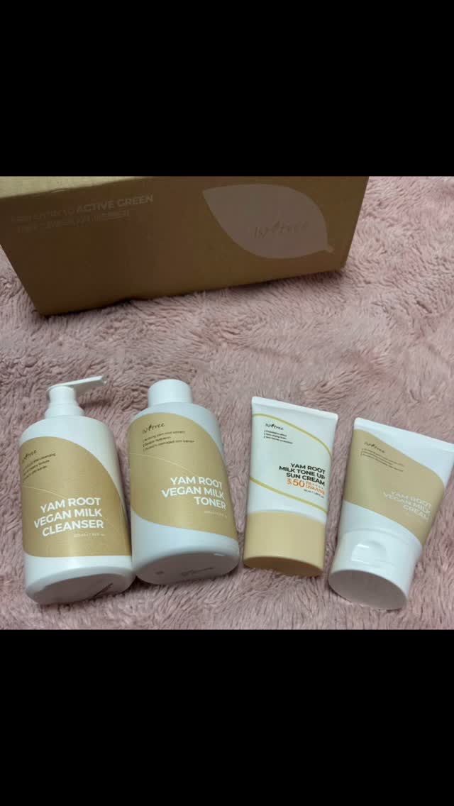 ヤマイモ ミルク トーンアップ UVクリーム/Isntree/日焼け止めクリームを使ったクチコミ（1枚目）