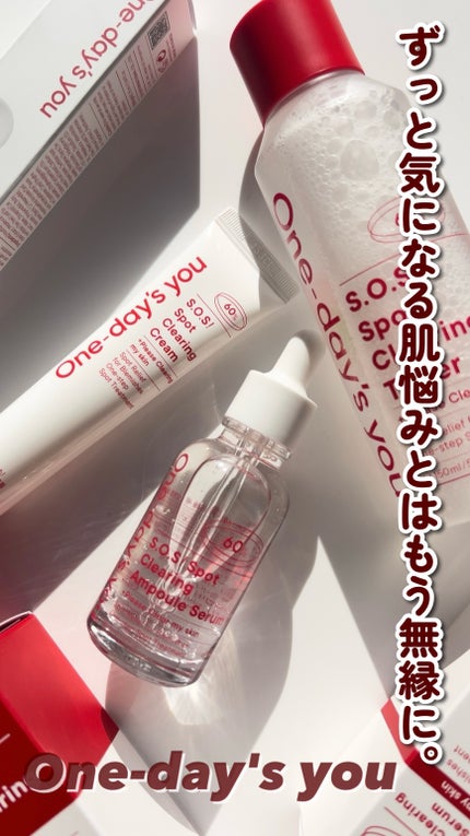 SOSスポットクリアアンプルセラム/One-day's you/美容液の人気ショート動画