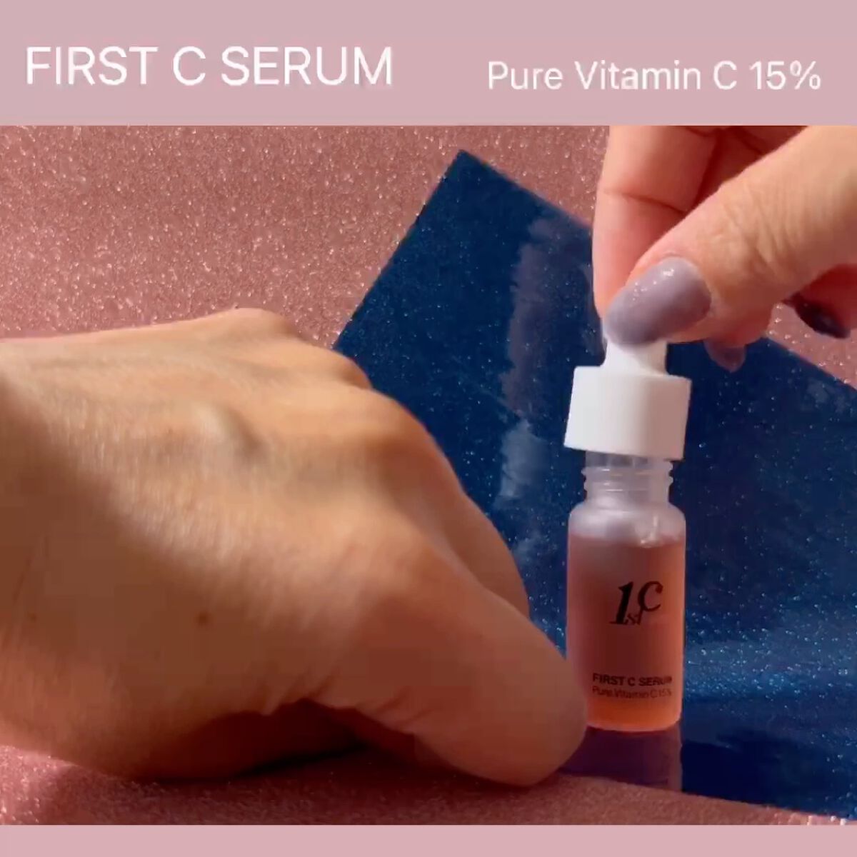 ファーストCピンクセラムピュアビタミンC15%/クリマレ バイ ディーホリック/美容液の動画クチコミ5つ目