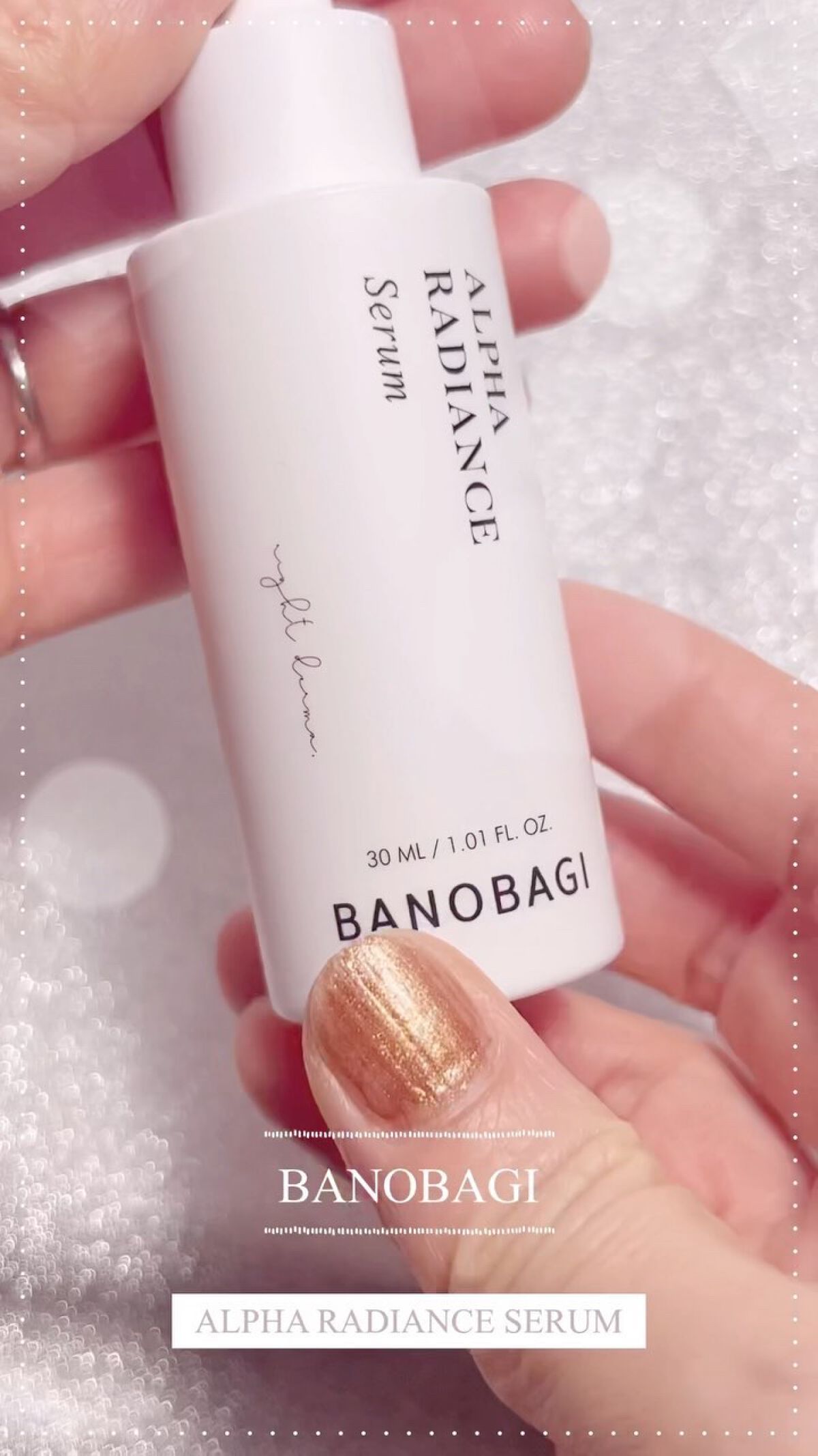 アルファ ラディアンス トーンアップクリーム/BANOBAGI/フェイスクリームの人気ショート動画