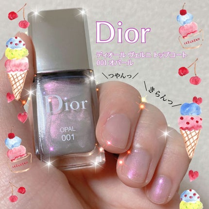 ディオール ヴェルニ トップコート /Dior/ネイルトップコートの人気ショート動画