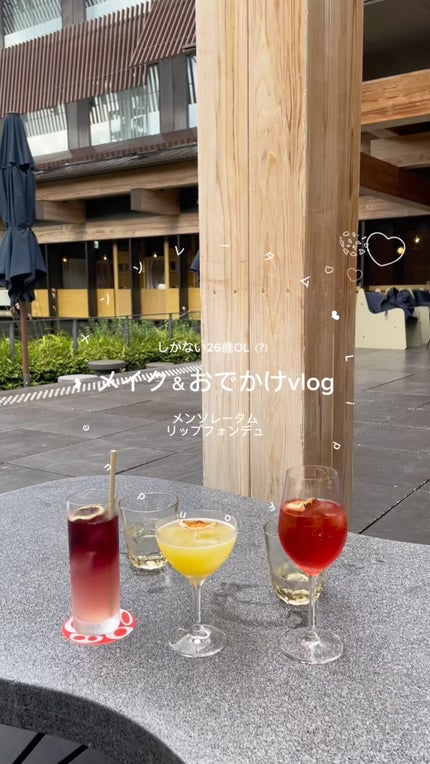 メンソレータム リップフォンデュ/メンソレータム/リップバームの人気ショート動画