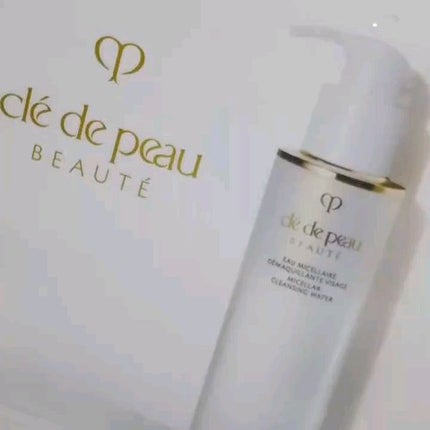 ピー  のクチコミ「クレ・ド・ポー ボーテ
🤍🤍
6600円の
クレンジング
メイク落とし
オーミセラー デマ.....」(1枚目)