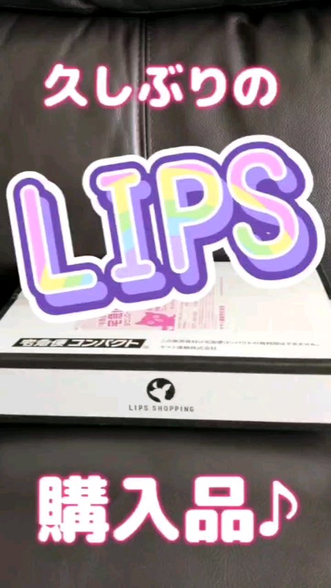 ファンデーションが染みこみにくいパフ/貝印/パフ・スポンジの人気ショート動画