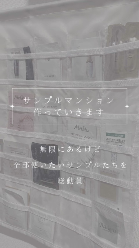 リポソーム アドバンスト　リペアセラム/DECORTÉ/美容液を使ったクチコミ（1枚目）