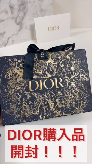  - 開封するだけの動画🎁

#Dior #ディ