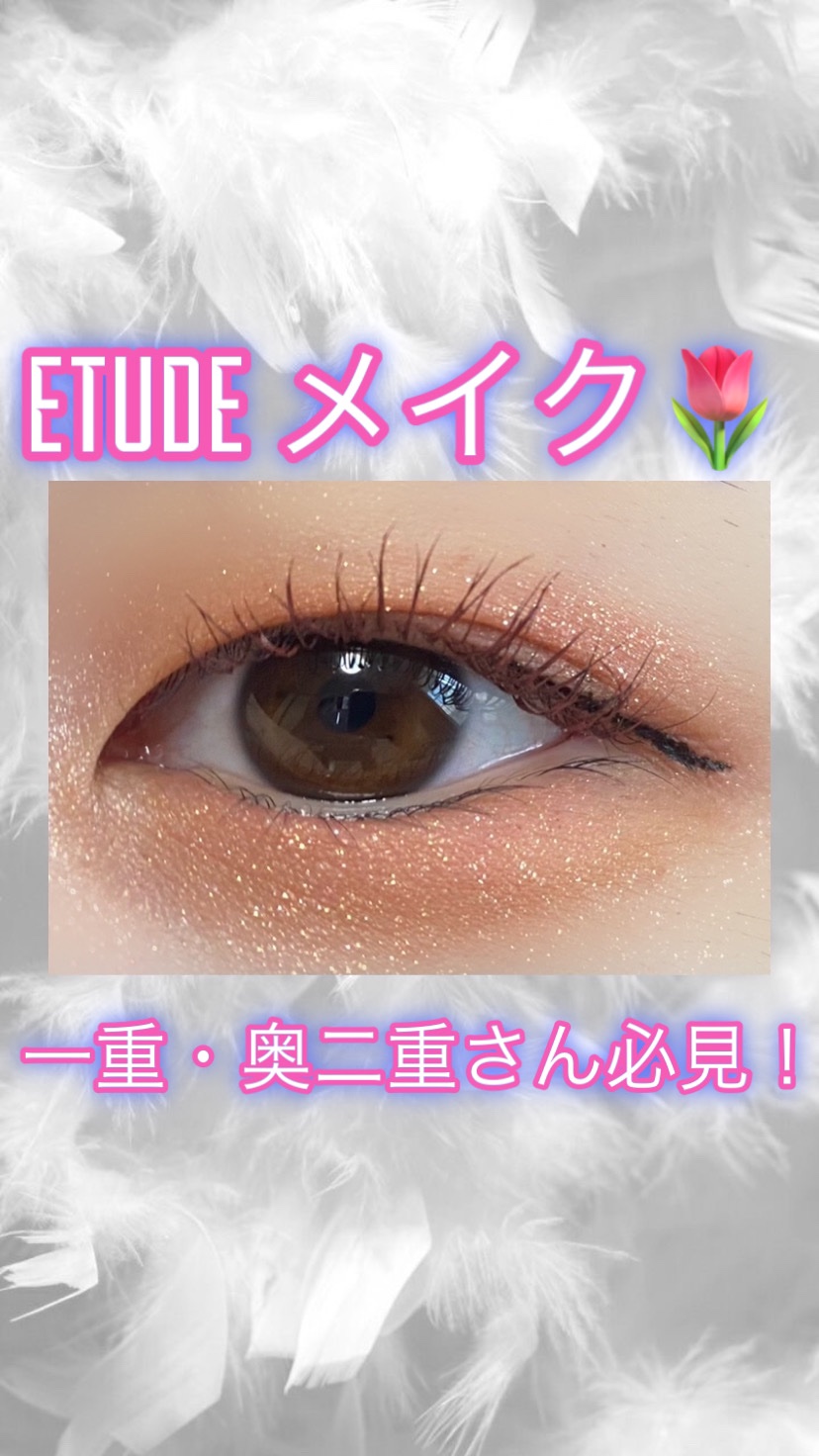 スムースリキッドアイライナー スーパーキープ/ヒロインメイク/リキッドアイライナーの人気ショート動画