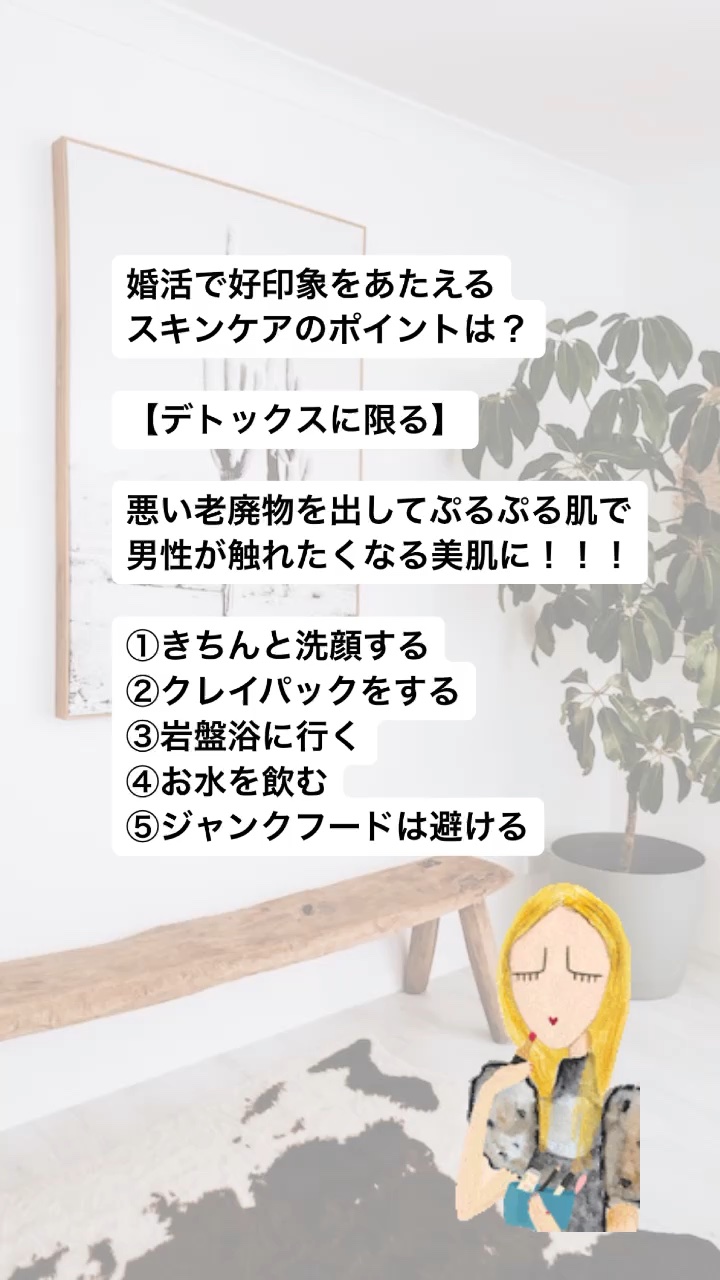 デトックスコンブ茶/グリーンモンスター/コンブチャを使ったクチコミ（1枚目）