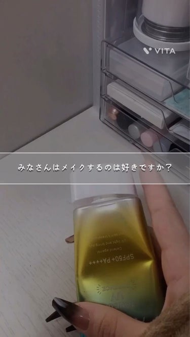 ROYAL PARTY CUSTOM CONCEALER/DAISO/コンシーラーの動画クチコミ4つ目