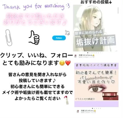 マスクフィットオールカバーデュアルコンシーラー/TIRTIR(ティルティル)/コンシーラーを使ったクチコミ(5枚目)