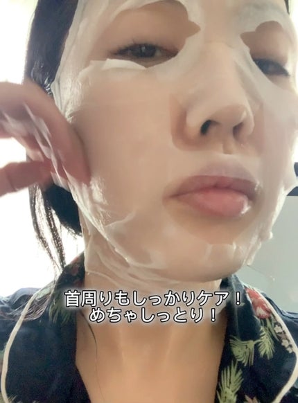 ディープエクストラマスク プレシャス/RISM/シートマスク・パックを使ったクチコミ(1枚目)