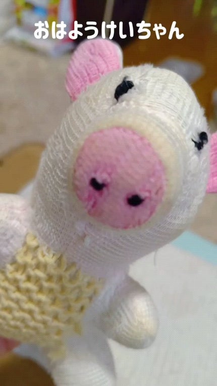 ル・レオスールデクラ /クレ・ド・ポー ボーテ/パウダーハイライトの人気ショート動画