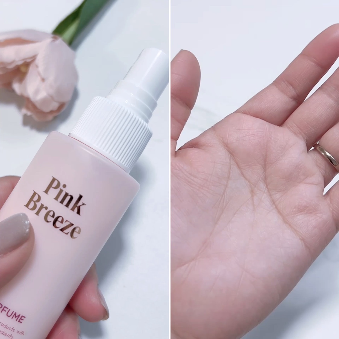 パフュームヘアパックインミスト Pink Breeze/Daleaf/アウトバストリートメントを使ったクチコミ（2枚目）