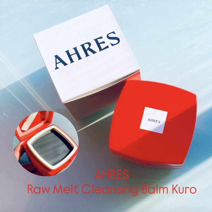 試してみた】アーレス ローメルト クレンジングバーム クロの効果・肌