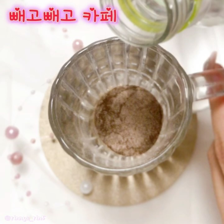 ペゴペゴカフェ/baros/ドリンクの動画クチコミ5つ目