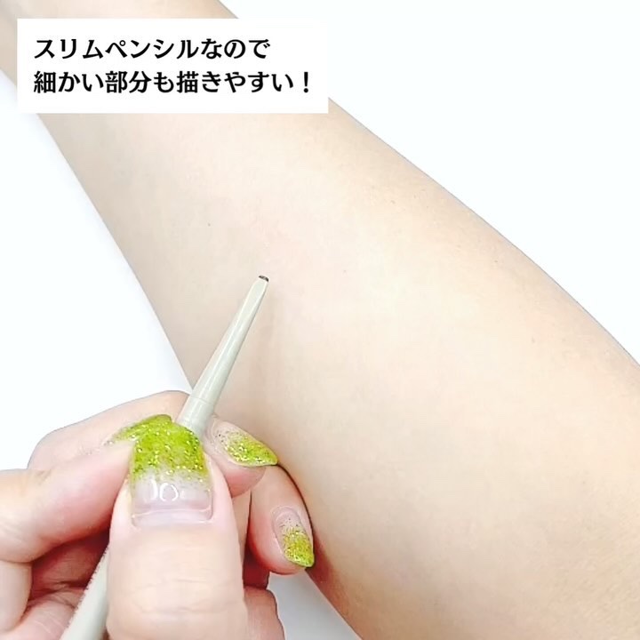 ブロウ デザイニング スリム ペンシル/too cool for school/アイブロウペンシルの動画クチコミ2つ目