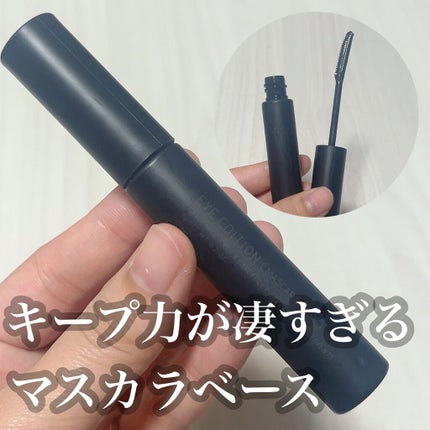 エテュセ アイエディション (マスカラベース)/ettusais/マスカラ下地の人気ショート動画
