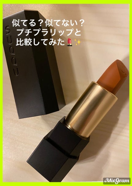 ラスティング リップカラーN/CEZANNE/口紅を使ったクチコミ(1枚目)