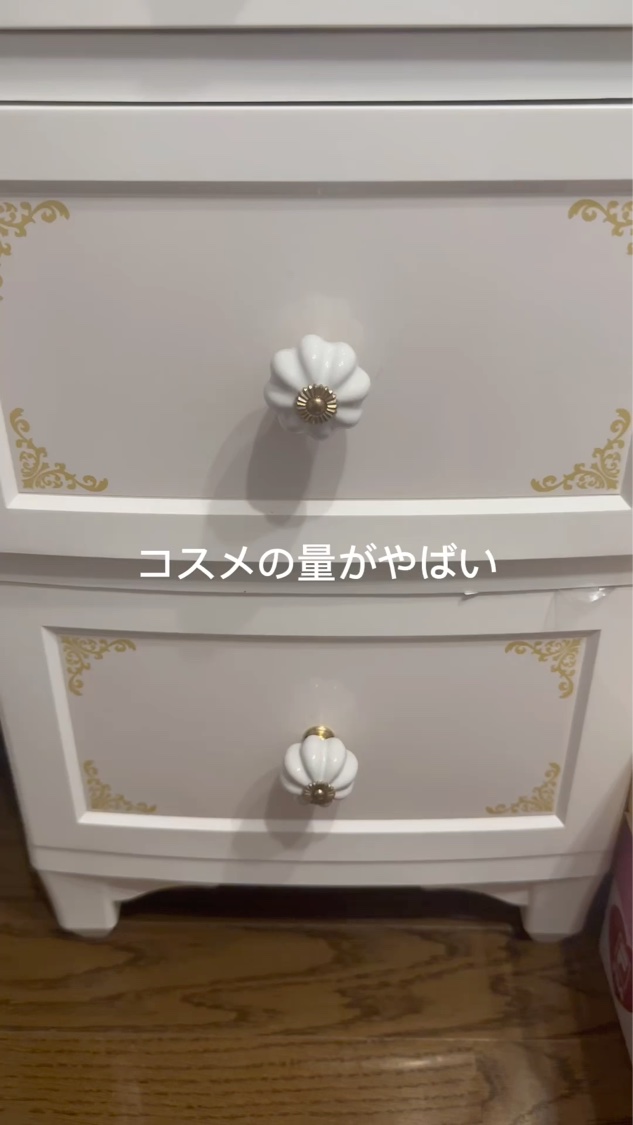 ダメージケア＆モイスト シャンプー/whews/市販シャンプーの動画クチコミ1つ目