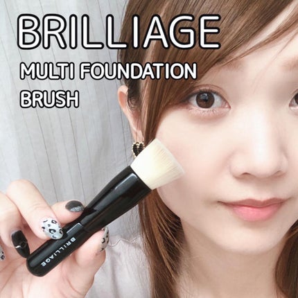 マルチファンデーションブラシ/ブリリアージュ/メイクブラシの人気ショート動画