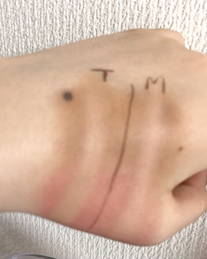  THE STYLE アンダーアイブライトナー/MISSHA/リキッドコンシーラーの動画クチコミ1つ目