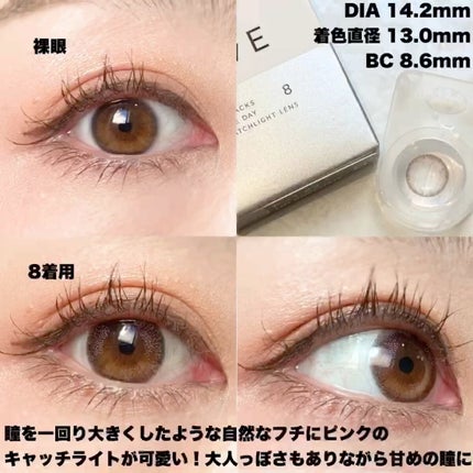 OvE(オヴィ) 1day/OvE/ワンデー(1DAY)カラコンの人気ショート動画