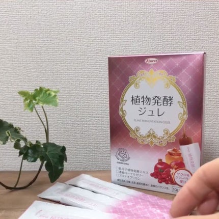 植物発酵ジュレ/興和/酵素食品を使ったクチコミ(2枚目)
