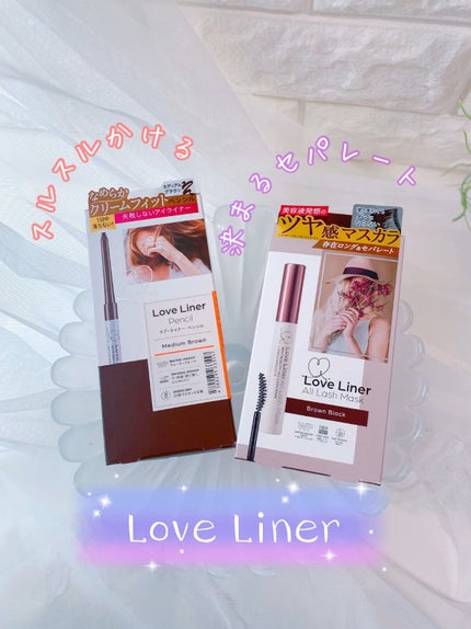クリームフィットペンシル<アイライナー>/ラブ・ライナー/ペンシルアイライナーの人気ショート動画