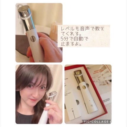 試してみた】ダーマエアショット MEDICUBEのリアルな口コミ 試してみた】ダーマエアショット MEDICUBEのリアルな口コミ