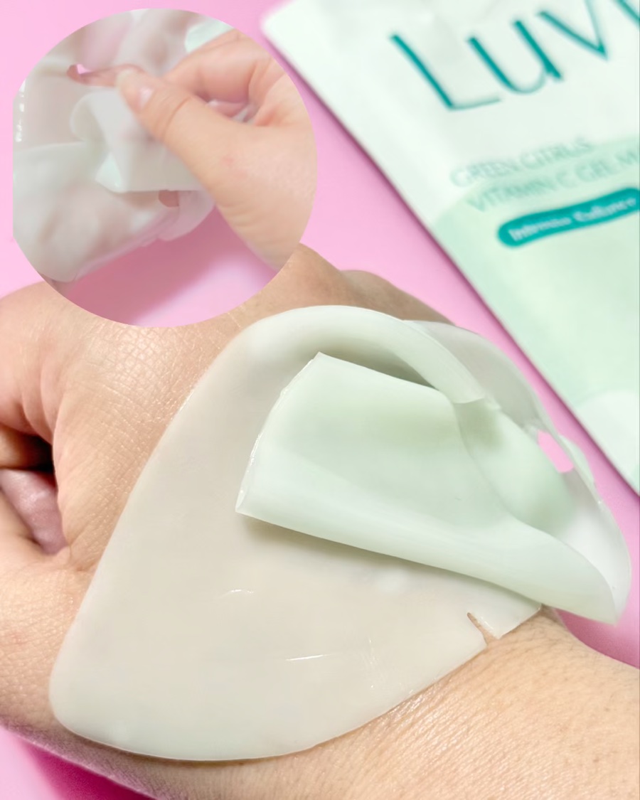 青柚子由来のビタミンC成分を薄く固めてつくられた、ラビュームのグリーンシトラスビタミンCゲルマスク！
￼
ナイアシンアミド･アルブチン配合で、シミや美白にアプローチしてくれるみたい。

ゲルマスクが透明になるまで貼るとスペシャルケアができて