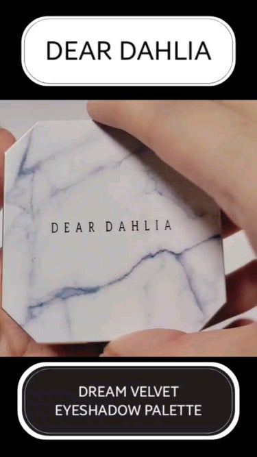 ドリームベルベットアイシャドウパレット/DEAR DAHLIA/アイシャドウパレットの動画クチコミ3つ目