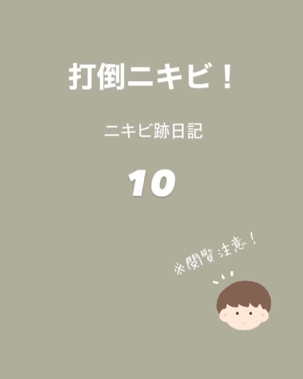 ヴァセリン アドバンスドリペア ボディローション 無香料/ヴァセリン/ボディローションを使ったクチコミ（1枚目）